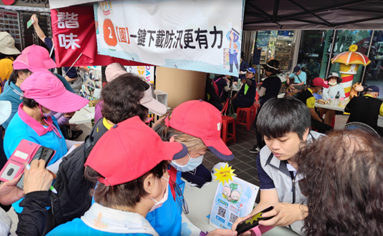 114年防汛保衛蛇麼都讚闖關園遊會4