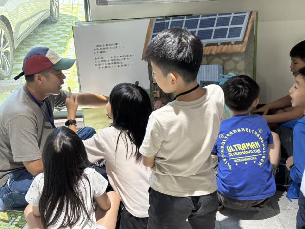 逢甲大學營建及防災中心團體活動(防災故事：綠色奇蹟-魔法部落的秘密)