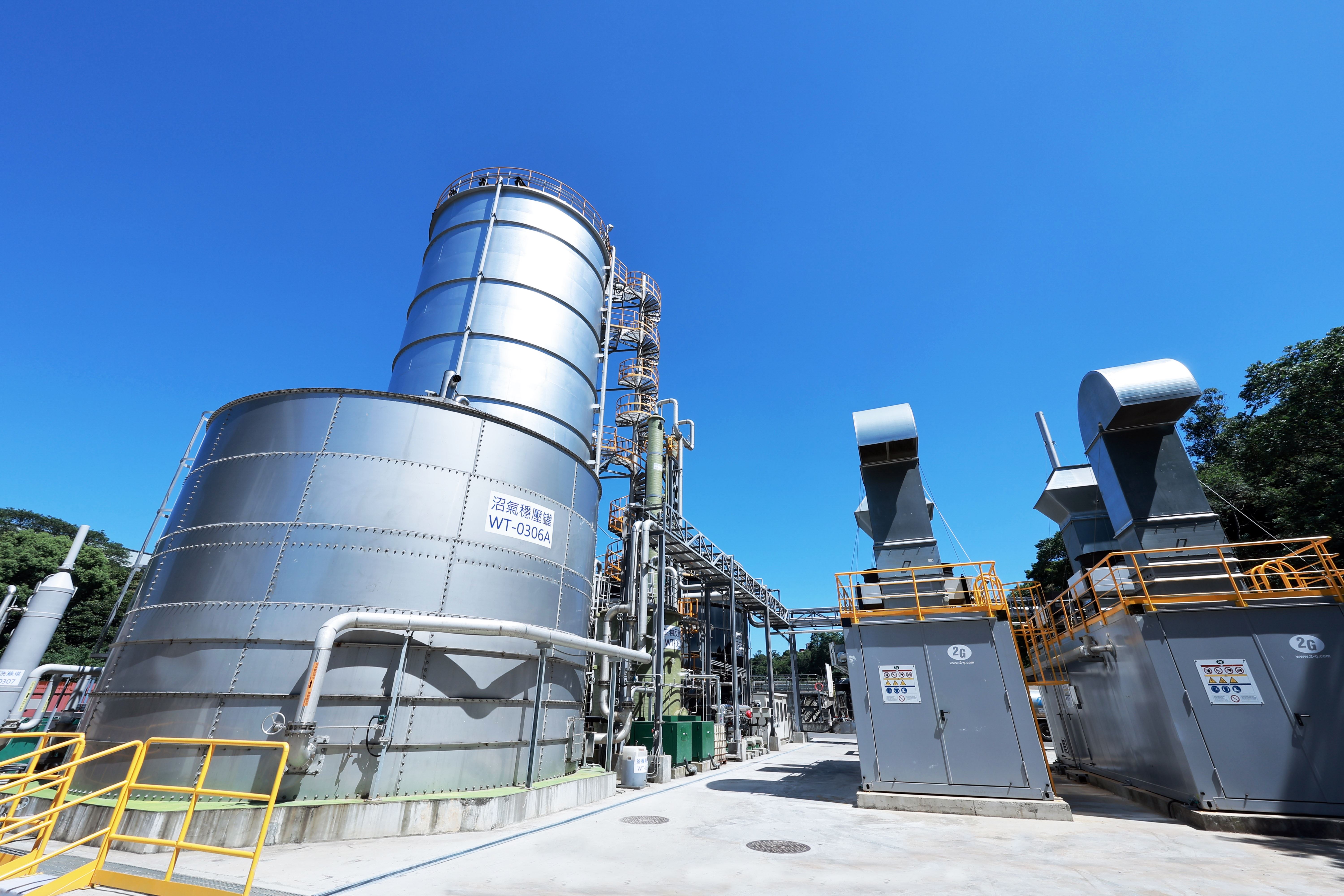 水資源回收中心沼氣發電系統設置