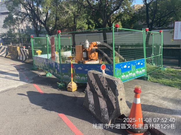 中壢區吉林三路及松江南路-抽水機預佈