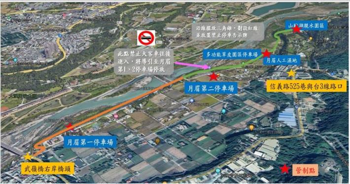 月湖路管制點位置圖