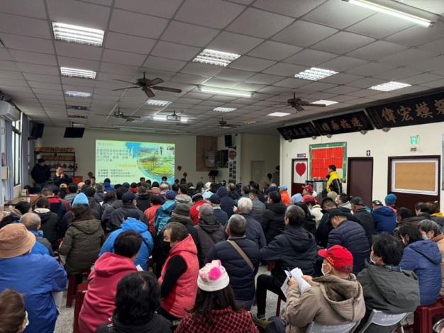 圖4、用戶接管說明會照片