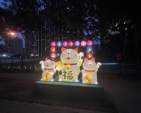 第二張