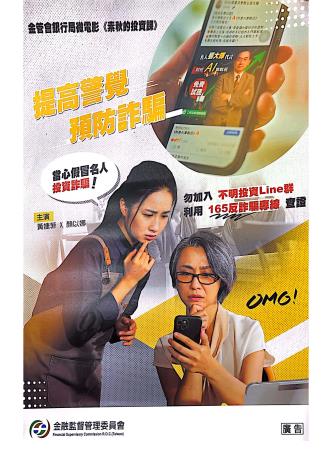 376735100E_1150011051_ATTACH2 (1)