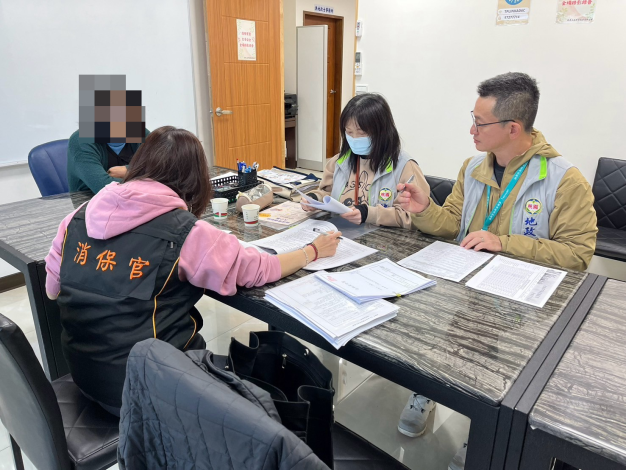 稽查照片-6