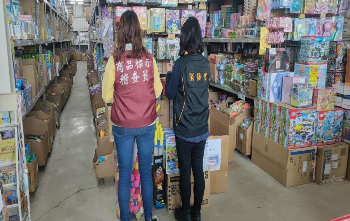 六信玩具查核照片
