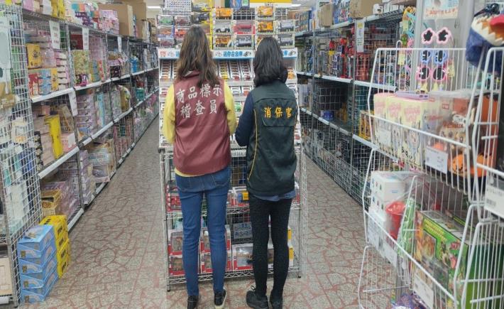 玩巨帝國查核照片