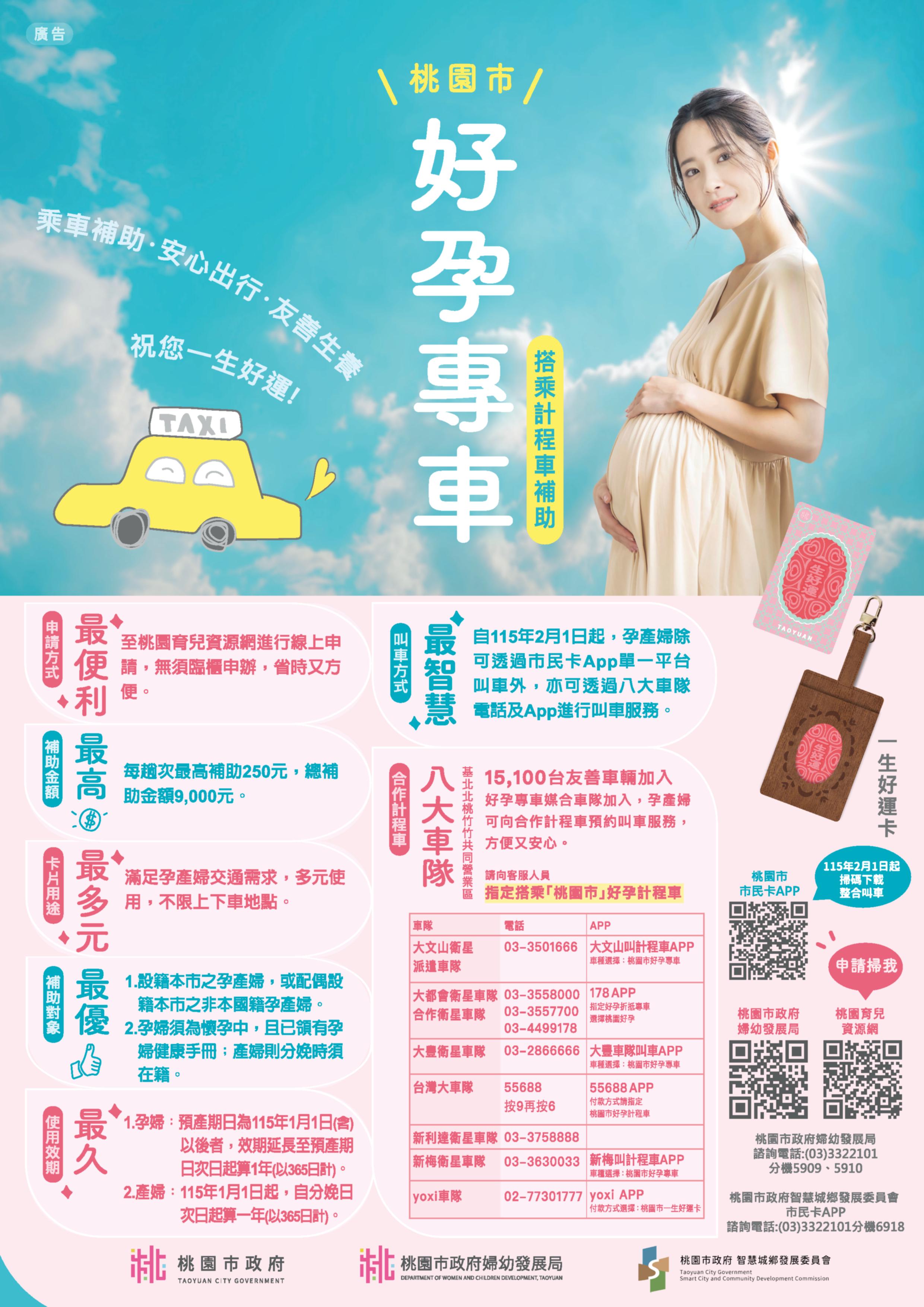 /001/Upload/146/relpic/14649/1605589/c9370374-3901-4b5e-ae24-be298456620e.jpg