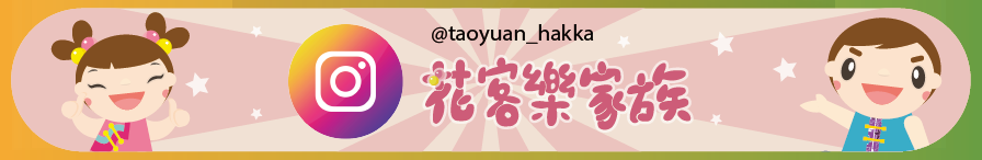 /001/Upload/147/relpic/-1/147/8d221ee6-62a7-41fd-8487-1bc08657c588.png