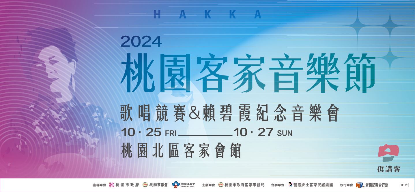 /001/Upload/147/relpic/-1/147/9e653f53-8518-4d75-8394-6c518554b7e7.jpg