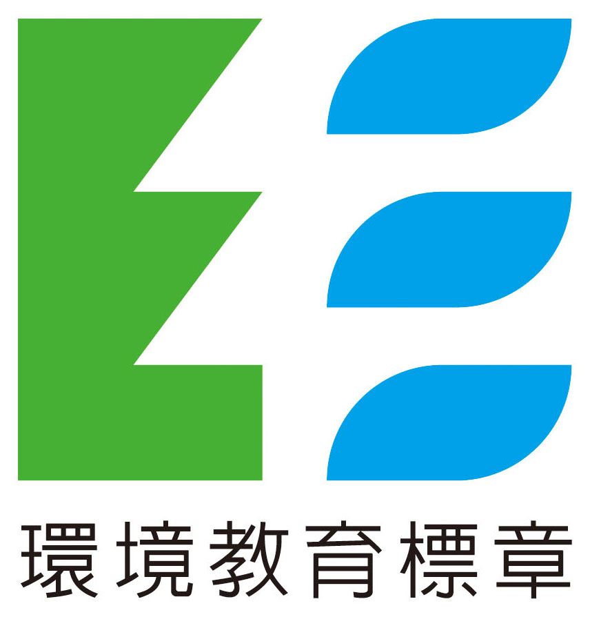 環教標章