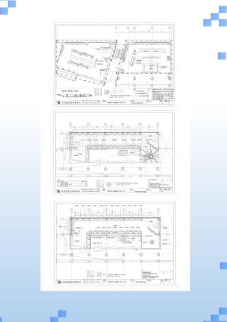 檔案線上展覽_page-0015