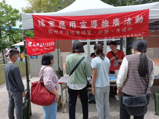 民眾踴躍參與