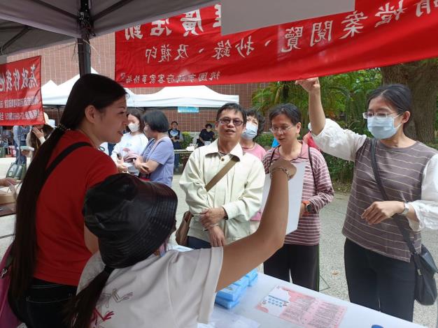 檔案應用宣導設攤