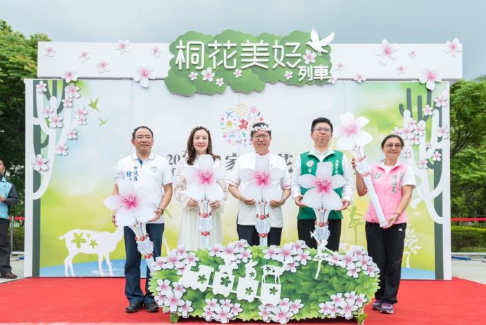 「2018桃園客家桐花祭」4月19日至5月27日正式登場，歡迎來桃園享受美好的桐花時刻
