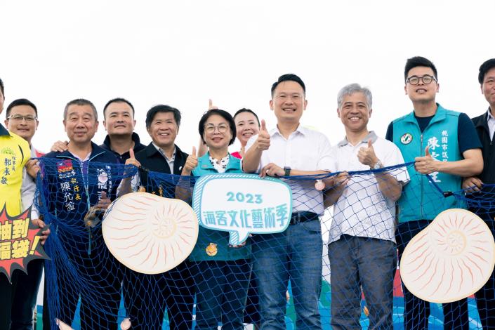 蘇副市長與來賓一起拉動漁網，為活動揭開序幕