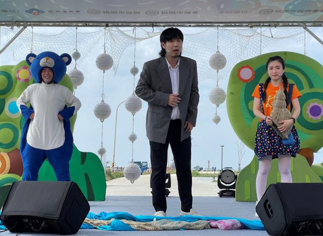 2021海客文化藝術季-如果兒童劇團演出「小熊愛地球」深受大小朋友喜愛