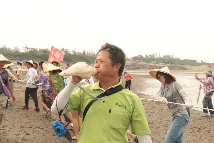 吹海螺體驗
