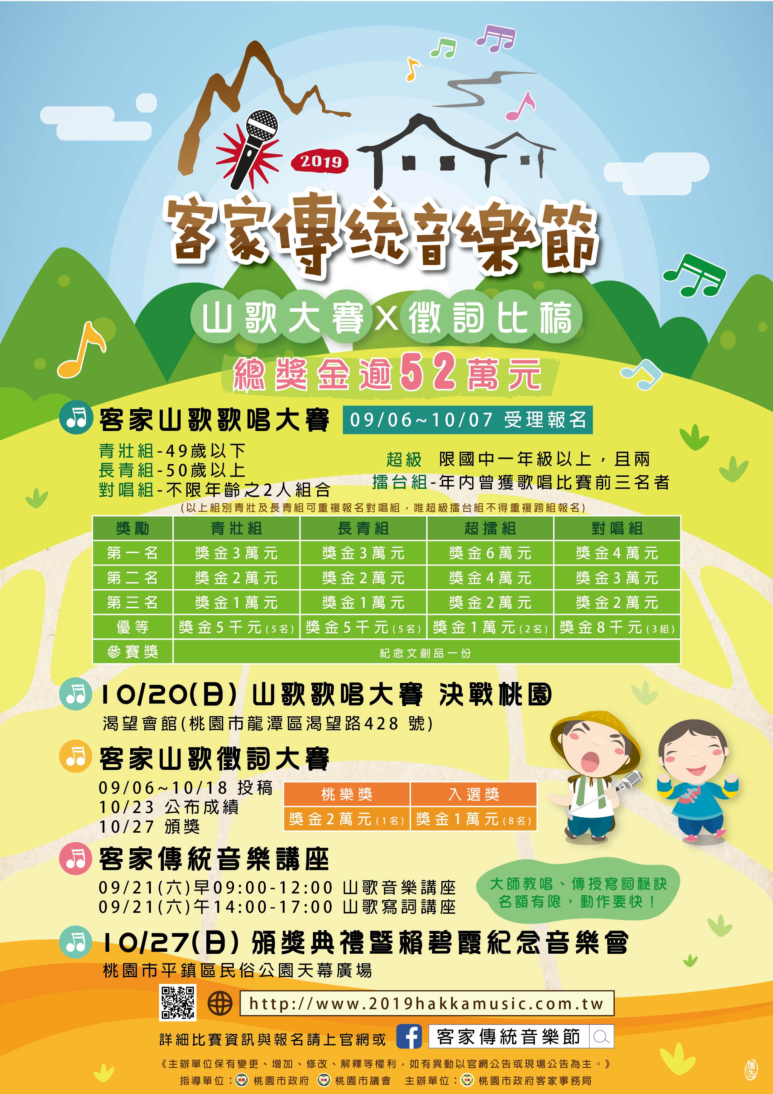 /001/Upload/147/relpic/19453/1340902/f6d7da7e-d870-48c0-9b58-66aa6ccc3df7.jpg