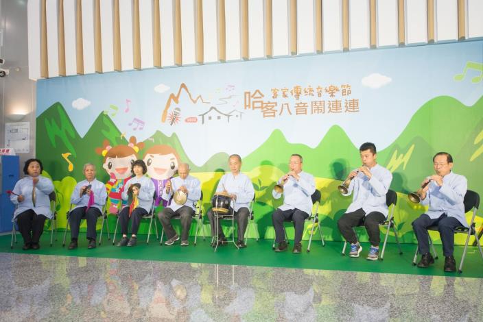 客家八音演奏，讓國際機場瀰漫客家氣息