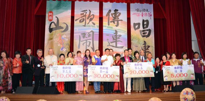 樂齡組得獎合影