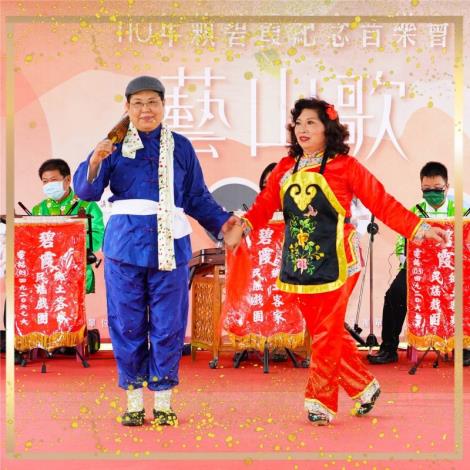 110年賴碧霞紀念音樂會演出