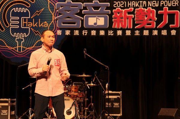 歡唱組比賽畫面