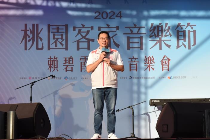 客家局長范姜泰基表示，希望透過客家歌謠的傳唱與創作，不但能強化鄉親的客家認同，_0