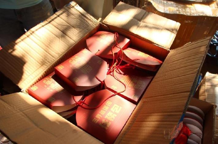 文宣品