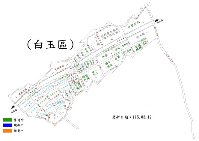 白玉區廠商圖1150312