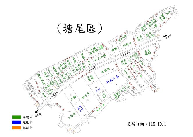 塘尾區廠商圖(1151001)