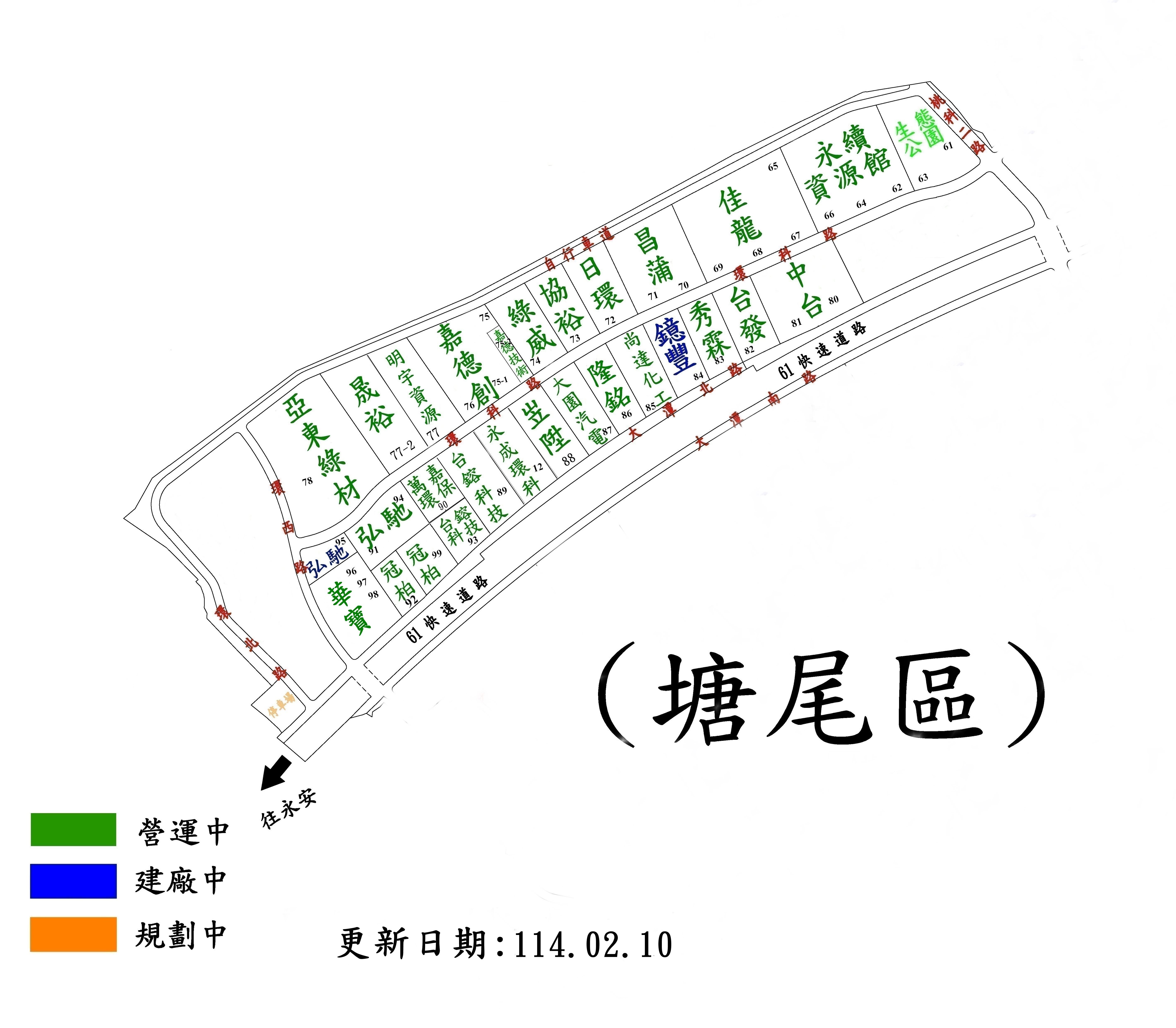 /001/Upload/15/relpic/8128/287/b997325a-7618-468b-b7e3-c05f8ebb99b8.jpg