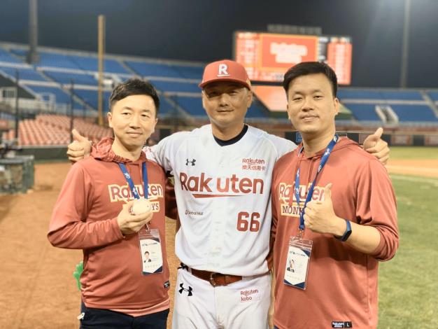 Taoyuan City Government will work with the Rakuten Monkeys and the primary broadcaster, ELEVEN SPORTS, to continue offering English broadcasts.