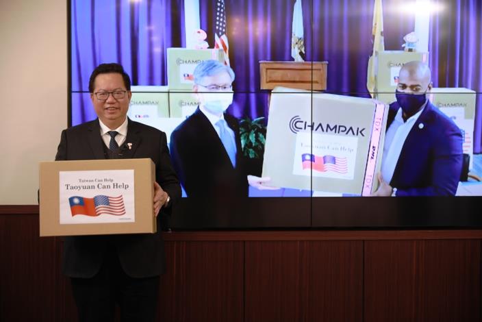 Mayor Cheng Wen-tsan of Taoyuan city and Mayor Ras Baraka of Newark City in the United States held an online meeting to discuss the impact of the global pandemic and issues related to smart airport, smart city, and smart industries.