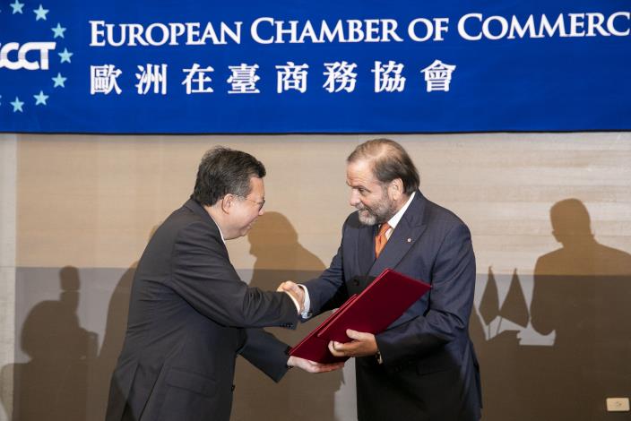 歐洲商會與最佳夥伴桃園共同簽署MOU