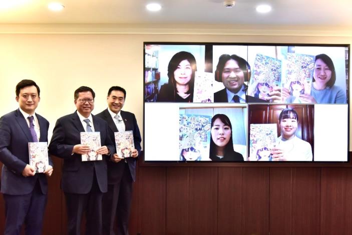 桃園市府秘書處今(15)日舉辦日本畢業旅行手冊《桃園散策》發表暨SNET學者座談會。