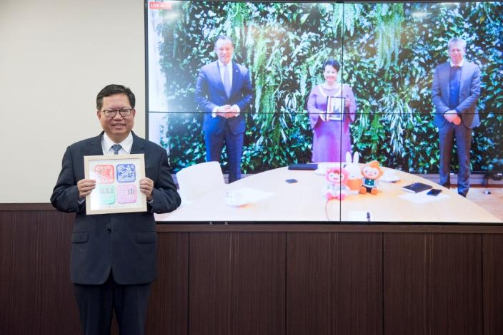 Taoyuan Mayor Cheng was joined by Representative Guido Tielman at a virtual meeting with Mayor Sharon Dijksma of Utrecht.