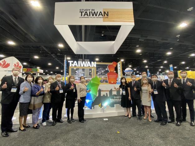 The unveiling ceremony of the Study in Taiwan booth in the NAFSA 2022