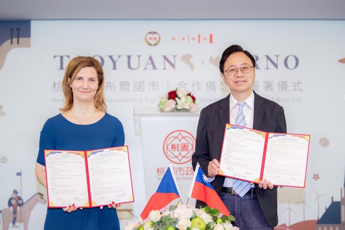 Taoyuan and Brno Sign MOU to Foster Collaboration