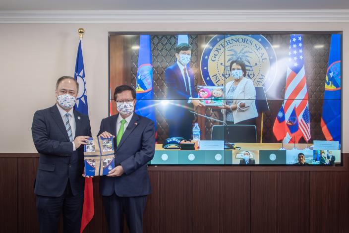 Taoyuan strengthens ties with Guam by signing sister city agreement|