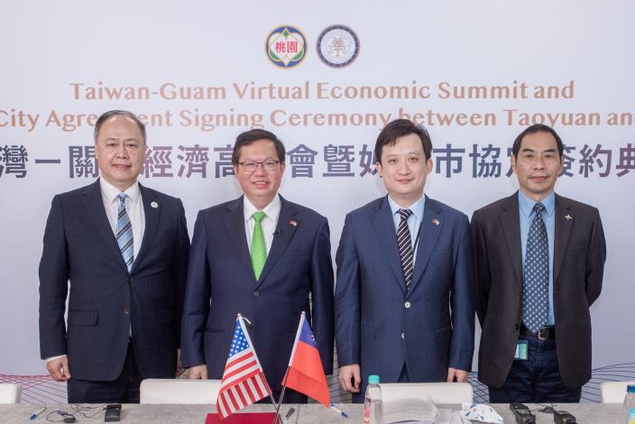 Mayor Cheng stated that the economic summit and agreement signing ceremony marked a critical milestone for the bilateral cooperation between Taoyuan and Guam