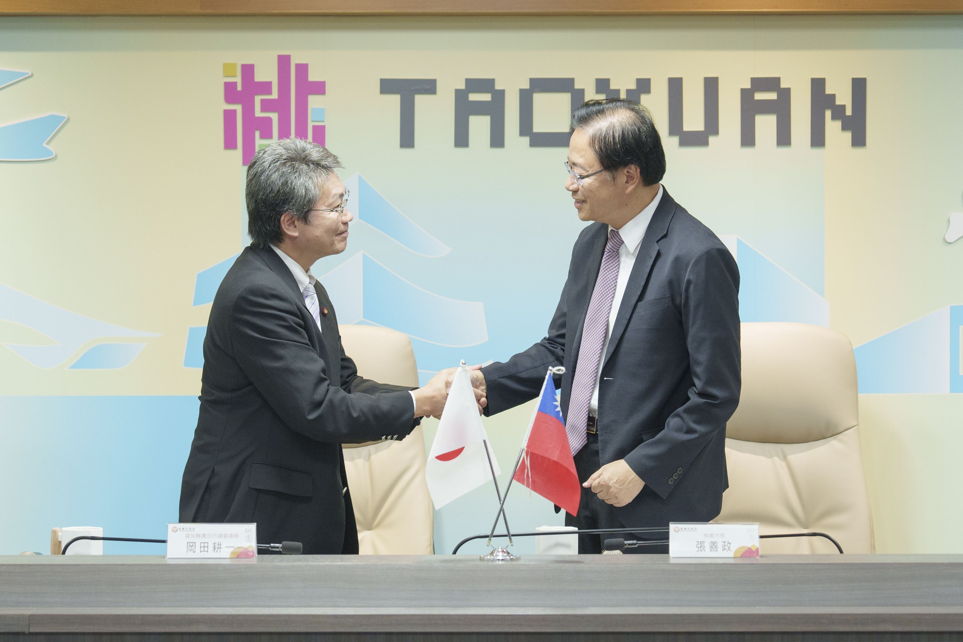 岡田會長非常感謝桃園團隊這兩天的接待，也祝福桃園未來能夠蓬勃發展。