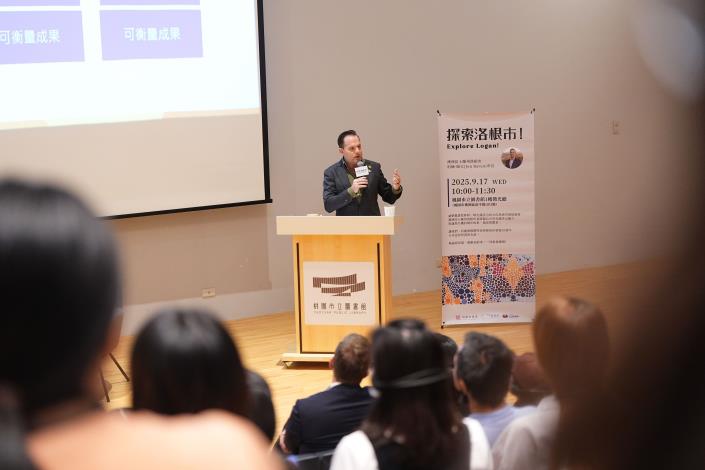 姊妹市澳洲洛根市約翰·瑞文市長蒞桃園演講 分享洛根多元文化與城市願景