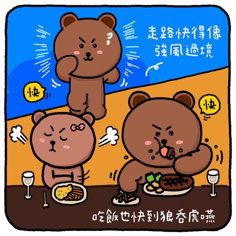 熊大安交通宣導2.JPG