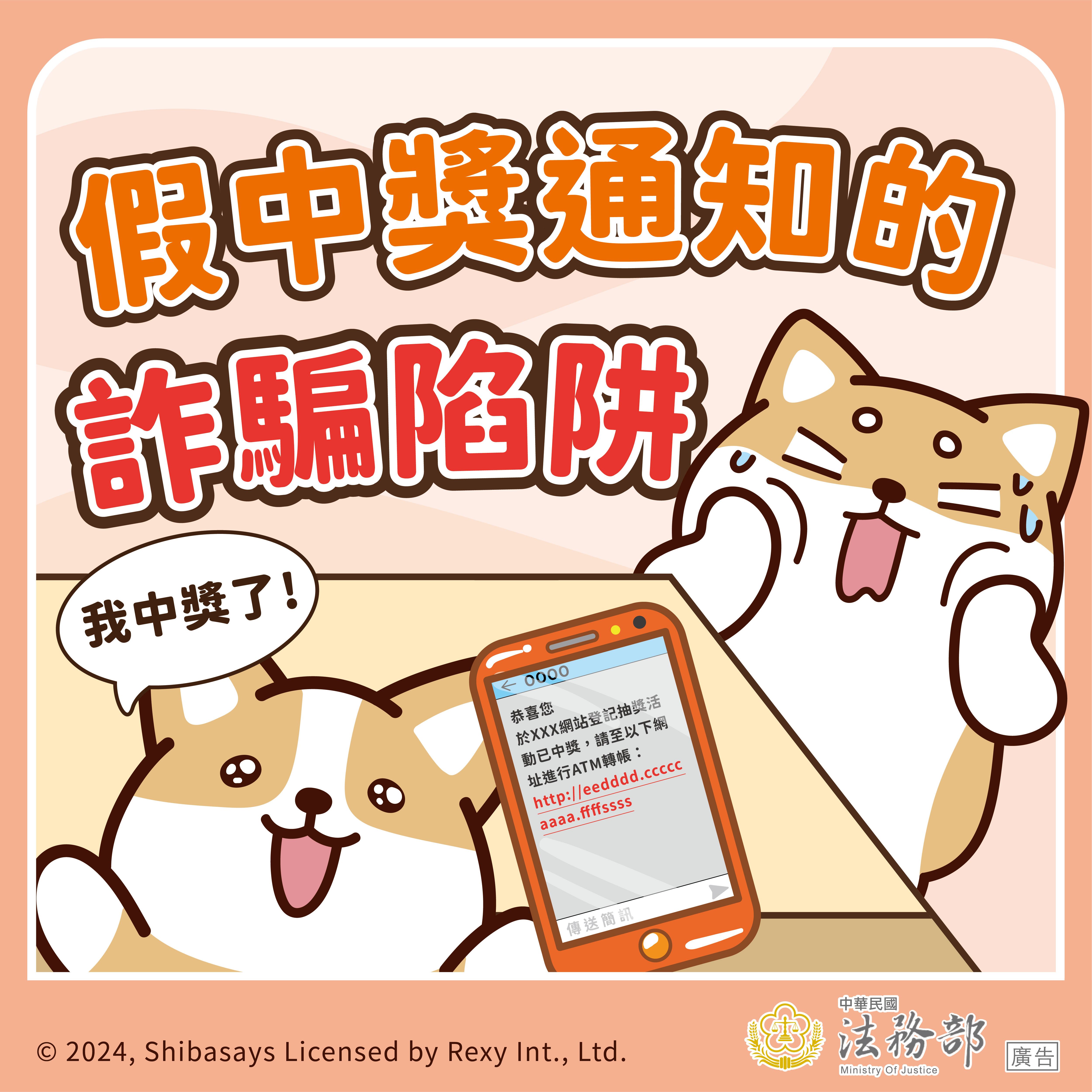/001/Upload/150/relpic/14885/1591138/c2f89531-c901-488c-98f2-f3a550de18d1.jpg