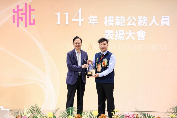 11.警察局八德分局王培益偵查佐