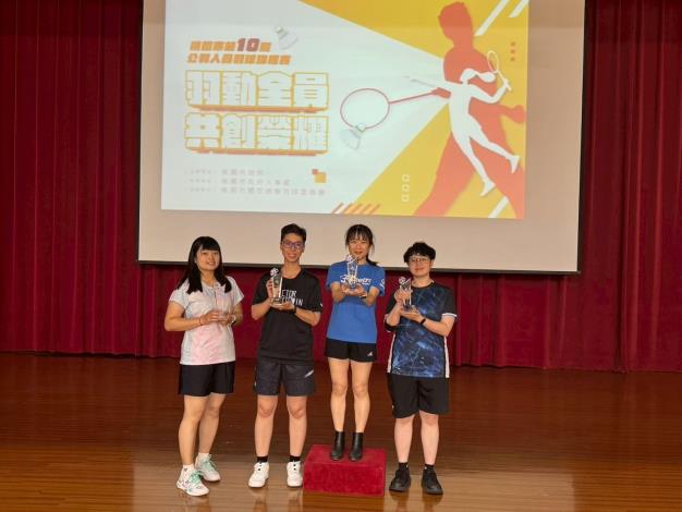 19公務人員女子乙組獲獎隊伍