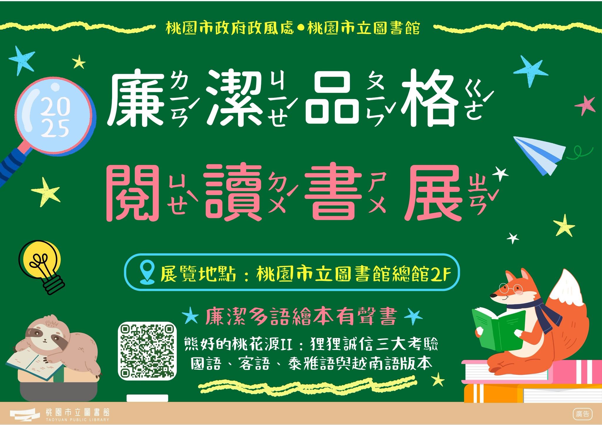 /001/Upload/153/relpic/-1/153/05e2c4ff-aa3c-45bb-8e11-8b682d8464f4.jpg