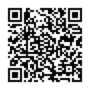 市府官方LINE