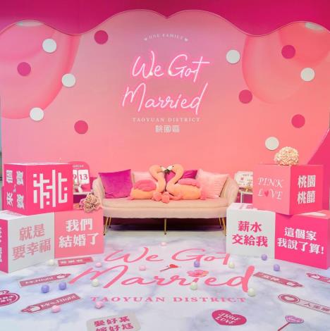 結婚拍照區1